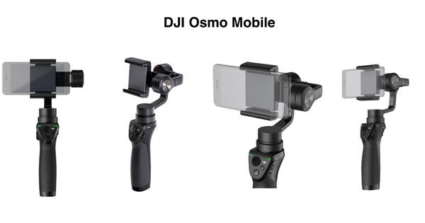 Stabilisateur smartphone DJI Osmo Mobile
