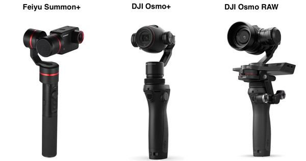 stabilisateur caméra intégrée