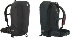 BLACK DIAMOND HALO 28 JETFORCE